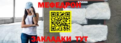 ПСИЛОЦИБИНОВЫЕ ГРИБЫ Волгодонск