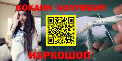 а пвп мука Волжский