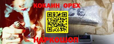 а пвп мука Волжский