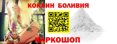 а пвп мука Волжский