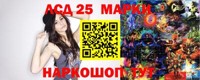 мефедрон VHQ Волжск