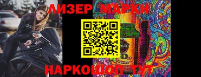 мефедрон VHQ Волжск