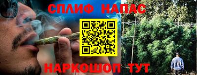ПСИЛОЦИБИНОВЫЕ ГРИБЫ Волгодонск