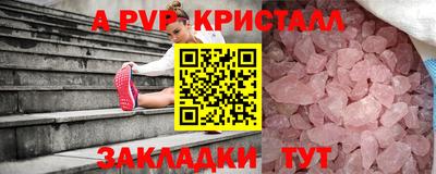 ПСИЛОЦИБИНОВЫЕ ГРИБЫ Волгодонск