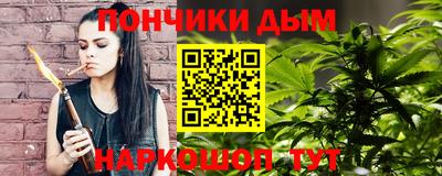 а пвп мука Волжский