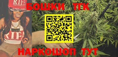ПСИЛОЦИБИНОВЫЕ ГРИБЫ Волгодонск