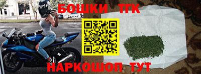 мефедрон VHQ Волжск
