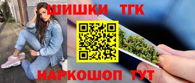 а пвп мука Волжский