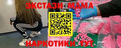 а пвп мука Волжский