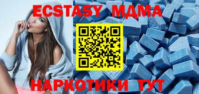 а пвп мука Волжский