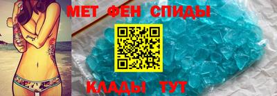 ПСИЛОЦИБИНОВЫЕ ГРИБЫ Волгодонск